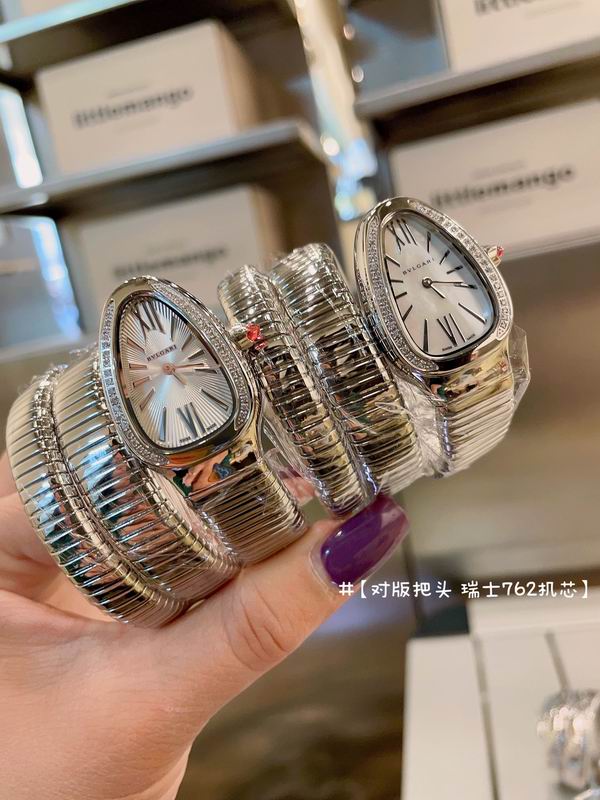 Bvlgari watch 101518